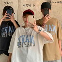 【オープン記念!5%OFFクーポン・11/1まで】新作 カジュアル Tシャツ レディース 半袖 着回し 夏物 トップス 丸首 シンプル 女性 韓国風 トップス ゆったり ワイドtシャツ 2025 着痩せ プリント