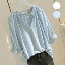 【オープン記念!5%OFFクーポン・11/1まで】ブラウス レディース 春夏 新作 韓国風 Vネック 通勤 ゆったり おしゃれ 送料無料 シフォン シャツ 半袖 トップス 大人
