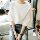 【オープン記念!5%OFFクーポン・11/1まで】トップス 春夏 上品 レディース Tシャツ オシャレ 大きいサイズ カットソー 送料無料 半袖Tシャツ 無地 カジュアル