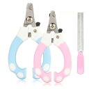 【オープン記念!5%OFFクーポン・11/1まで】ペット用爪切り ヤスリ セット 小型犬 猫用 中型犬 ストッパー付き つめきり つめ切り 爪やすり 爪ヤスリ ニッパー送料無料 ツメ切り 爪ケア 安全