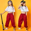 【オープン記念!5%OFFクーポン・11/1まで】トップス 女の子 キッズ 子供服 ジュニア Tシャツ 子供服 ヒップホップ ダンス 衣装 体操服 ステージ衣装...