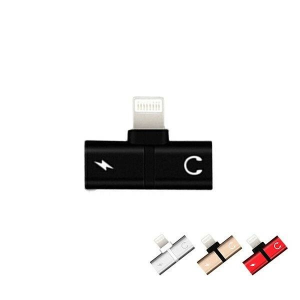 【1301円→実質1171円 P5+5%COUPON! 11/27 01:59迄】iPhone イヤホン変換ケーブル iPhone 8/8 Plus 変換 充電ケーブル iP イヤホン交換アダプター2in1 ポート コネクタ iPhone X