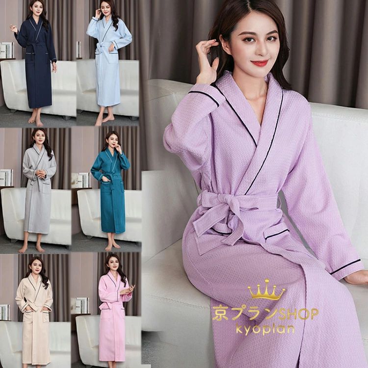 【100枚！5%COUPON+P5倍→実質2682円 11/17まで】8色！メンズ ユニセックス バスローブ 単品売り 薄手 ..