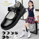 【2680円→実質2412円 P5+5%COUPON! 11/27 01:59迄】内寸16.5cm-25.5cm キッズシューズ 女の子 メリージェーン フラッ...