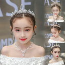 【オープン記念!5%OFFクーポン・11/1まで】子供髪飾り 花 リーフ パール 小花 3点セットモチーフ ヘッドドレス フラワーティアラ 女の子用髪飾り 発表...