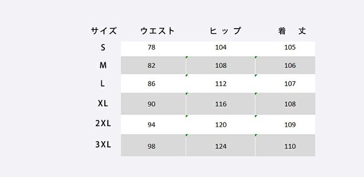 【オープン記念！5%OFFクーポン・11/1まで】メンズ オーバーオール カモフラージュ 大きいサイズ 男性 男 サロペット 作業着 つなぎ服 つなぎ オーバーオール パンツ ズボン ロングパンツ カジュアル ジュニア カッコイイ ワーカー リッラクス メンズサロペット 迷彩柄