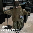 【半額!スーパーSALE】セットアップ 男の子 ベビー キッズ おしゃれ ロングパンツ ことも服 通学 ジュニア服 防寒 あったか 帽付 冬 子供服 コート ア...