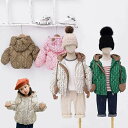 【オープン記念!5%OFFクーポン・11/1まで】ダウンコート キッズ アウター ベビー服 女の子 子供服 赤ちゃん 防寒 暖かい ジャンパー パーカー おしゃれ 可愛い トップス 上着 入学 入園 幼稚園 小学生 誕生日 プレゼント 130 120 110 100 90cm 男の子 ジャケット