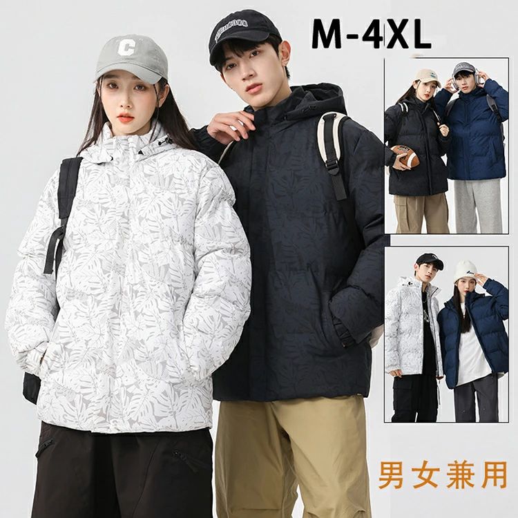 【4980円→実質4233円 P10+5%COUPON! 11/19 23:59迄】ダウンコート メンズ コート メープルリーフ 撥水 ボリュームネック 防寒 ジッパー 男女兼用 カジュアル 通勤 厚手 冬服 M L XL 2XL 3XL 4XL 単品売り ダウンジャケット 中綿 フード付き