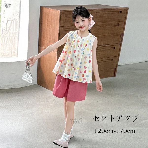 【オープン記念！5%OFFクーポン・12/1まで】韓国子供服 女の子 セットアップ 夏服 キッズ ショートパンツ 2点セット 女の子 シャツ ショーツ キッズ服 子ども服 ガールズ 記念日 撮影写真 パーティー 誕生日 プレゼント スウィート 夏着 通学着 上下セット かわいい