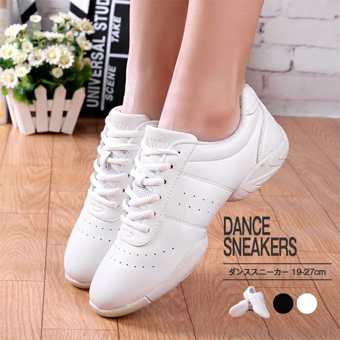 【100枚！5%COUPON+P5倍→実質3030円 11/17まで】ダンスシューズ レディース キッズ オトナ メンズ スプリットソール ヒール ソフト クッション 19-27cm ダンススニーカー スニーカー 厚底 社交ダンスジューズ ヒップホップ バレエ ジャズ