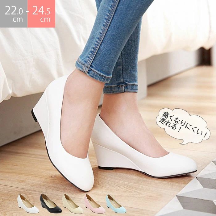 【100枚！5%COUPON+P5倍→実質3358円 11/17まで】パンプス 痛くない ウェッジソール レディース 通学 オフィス 仕事 甲高 幅広 脱げない ブラック ポインテッド 疲れない 入学式 卒業式 結婚式 歩きやすい シューズ 6cm ヒール 美脚 走れる 通勤