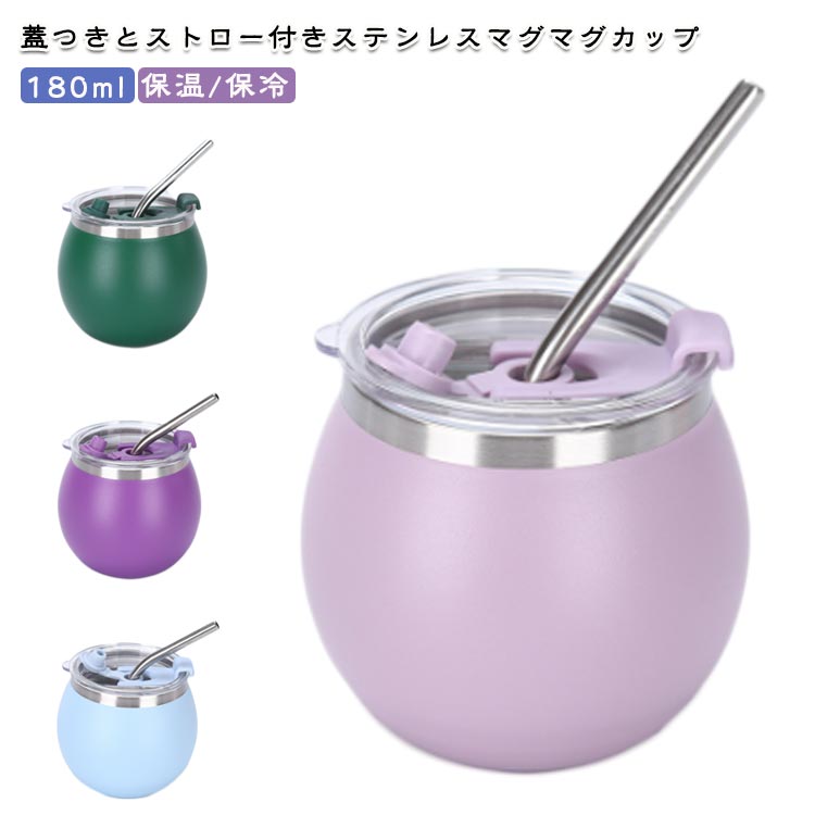 ȥɥꡡŷԾŹ㤨֡1640ߢ¼1476 P5+5%COUPON! 11/27 01:59ۤܤʤ  ˡ ֥顼 ֥顼 ̥å ƥ쥹֥顼  ݲ դ 180ml ޥå Ǯޥå ȥդ ҡåספβǤʤ1,474ߤˤʤޤ