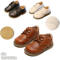 【3051円→実質2746円 P5+5%COUPON! 11/27 01:59迄】子供 靴 フォーマル シューズ 男の子 キッズ 靴 七..