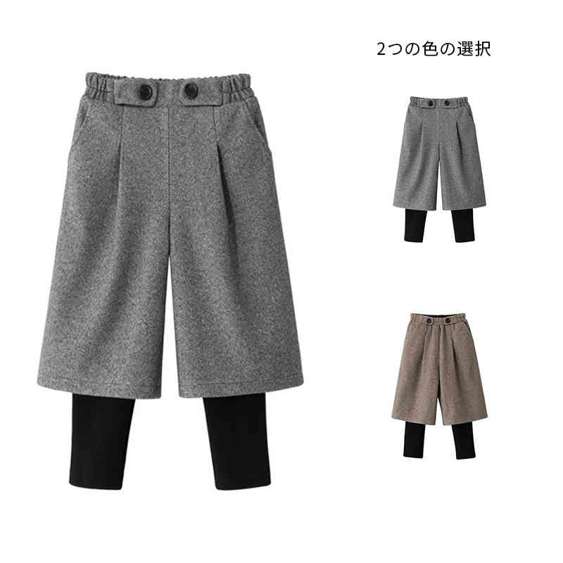 サイズ110 120 130 140 150サイズについての説明110ウエスト42.5-64CMヒップ71CM裾口18CM身長92-100CMに適応120ウエスト45-68CMヒップ75CM裾口19CM身長100-110CMに適応130ウエスト47.5-72CMヒップ79CM裾口20CM身長110-120CMに適応140ウエスト50.5-76CMヒップ83CM裾口21CM身長120-130CMに適応150ウエスト53.5-80CMヒップ88CM裾口22CM身長130-140CMに適応※寸法は商品を平置きにし、外側から採寸したサイズです。 メジャーでの採寸のため、1-3cm誤差がある場合がございますがご了承ください。素材ポリエステル色ベージュ グレー備考 ●サイズ詳細等の測り方はスタッフ間で統一、徹底はしておりますが、実寸は商品によって若干の誤差(1cm・3cm )がある場合がございますので、予めご了承ください。 ●商品の色は、撮影時の光や、お客様のモニターの色具合などにより、実際の商品と異なる場合がございます。あらかじめ、ご了承ください。●製品によっては、生地の特性上、洗濯時に縮む場合がございますので洗濯時はご注意下さいませ。▼色味の強い製品によっては他の衣類などに色移りする場合もございますので、速やかに（脱水、乾燥等）するようにお願いいたします。 ▼生地によっては摩擦や汗、雨などで濡れた時は、他の製品に移染する恐れがございますので、着用の際はご注意下さい。▼生地の特性上、やや匂いが強く感じられるものもございます。数日のご使用や陰干しなどで気になる匂いはほとんど感じられなくなります。 メーカー希望小売価格はメーカーカタログに基づいて掲載しています