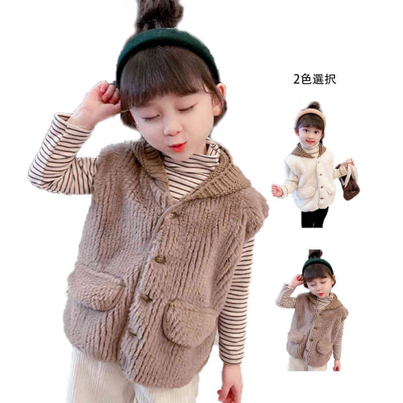 サイズ90 100 110 120 130サイズについての説明90着丈38cmバスト78cm肩幅33cm100着丈40cmバスト81cm肩幅34cm110着丈43cmバスト84cm肩幅35cm120着丈46cmバスト88cm肩幅36cm130着丈49cmバスト92cm肩幅38cm※寸法は商品を平置きにし、外側から採寸したサイズです。 メジャーでの採寸のため、1-3cm誤差がある場合がございますがご了承ください素材ニット色オフホワイト ベージュ備考 ●サイズ詳細等の測り方はスタッフ間で統一、徹底はしておりますが、実寸は商品によって若干の誤差(1cm・3cm )がある場合がございますので、予めご了承ください。 ●商品の色は、撮影時の光や、お客様のモニターの色具合などにより、実際の商品と異なる場合がございます。あらかじめ、ご了承ください。●製品によっては、生地の特性上、洗濯時に縮む場合がございますので洗濯時はご注意下さいませ。▼色味の強い製品によっては他の衣類などに色移りする場合もございますので、速やかに（脱水、乾燥等）するようにお願いいたします。 ▼生地によっては摩擦や汗、雨などで濡れた時は、他の製品に移染する恐れがございますので、着用の際はご注意下さい。▼生地の特性上、やや匂いが強く感じられるものもございます。数日のご使用や陰干しなどで気になる匂いはほとんど感じられなくなります。 メーカー希望小売価格はメーカーカタログに基づいて掲載しています