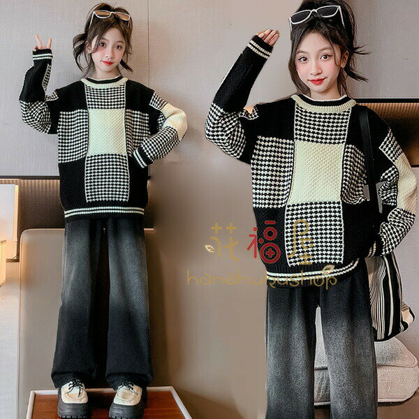 【3938円→実質3043円 P10+5%COUPON+10%OFF! 11/19 23:59迄】子供服 女の子 ニット セーター おしゃれ トップス セーター デニムパンツ ファッション デニムワイドパンツ 秋着 冬着 通学着 子ども服 子ども セーター 長ズボン 110 120 130 140 150 160 暖かい セーター