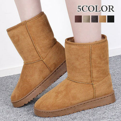 【4999円→実質4499円 P5+5%COUPON! 11/27 01:59迄】5色ファーブーツ レディース シューズ 防寒 ブーツ 冬 レディース ブーツ 中ファー スニーカー ハイカット シューズ 中綿入り スノーブーツ サイドジップ 靴 雪 ショートブーツ ムートン くつ 内フ ムートン ファー