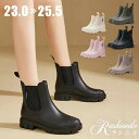 【3599円→実質3239円 P5+5%COUPON! 11/27 01:59迄】レインシューズ 軽量 サイドゴア レインブーツ ブーツ 完全防水 通学 通勤 ...