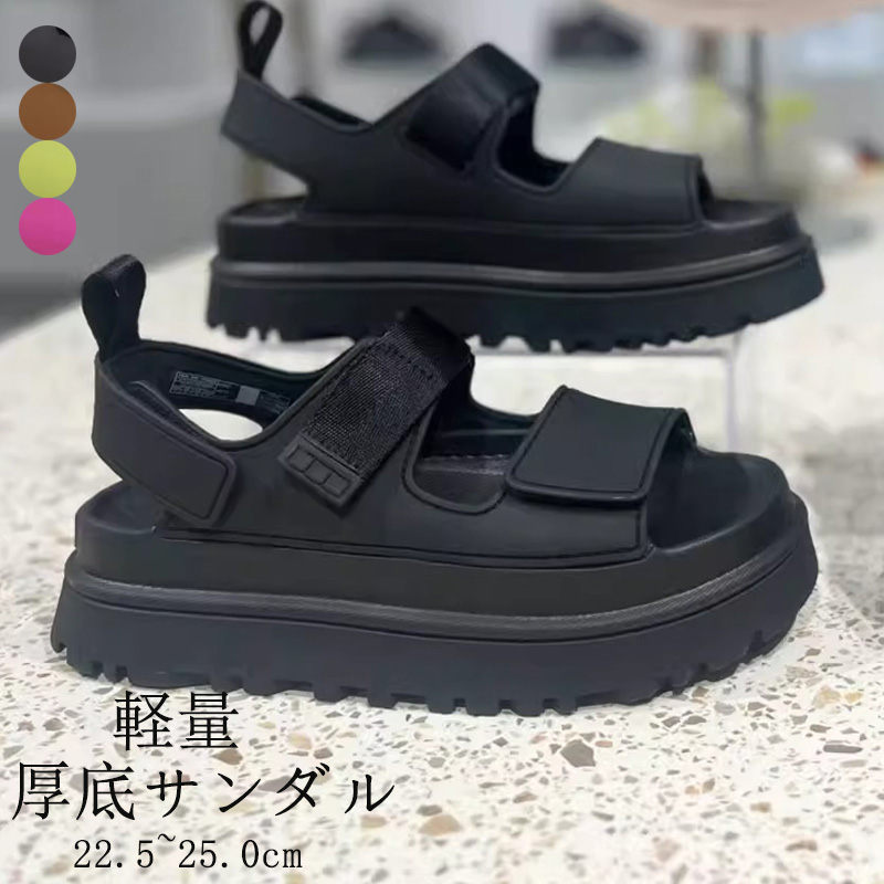 【2999円→実質2939円 P2!】厚底サンダ