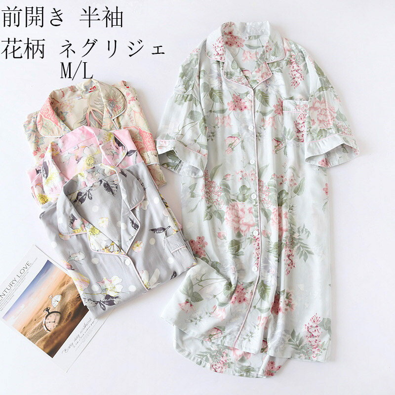 2899ߢ¼2609 P5+5%COUPON! 11/27 01:59ۥͥꥸ  Ⱦµ 롼० ԡ ǥ ԡ ...