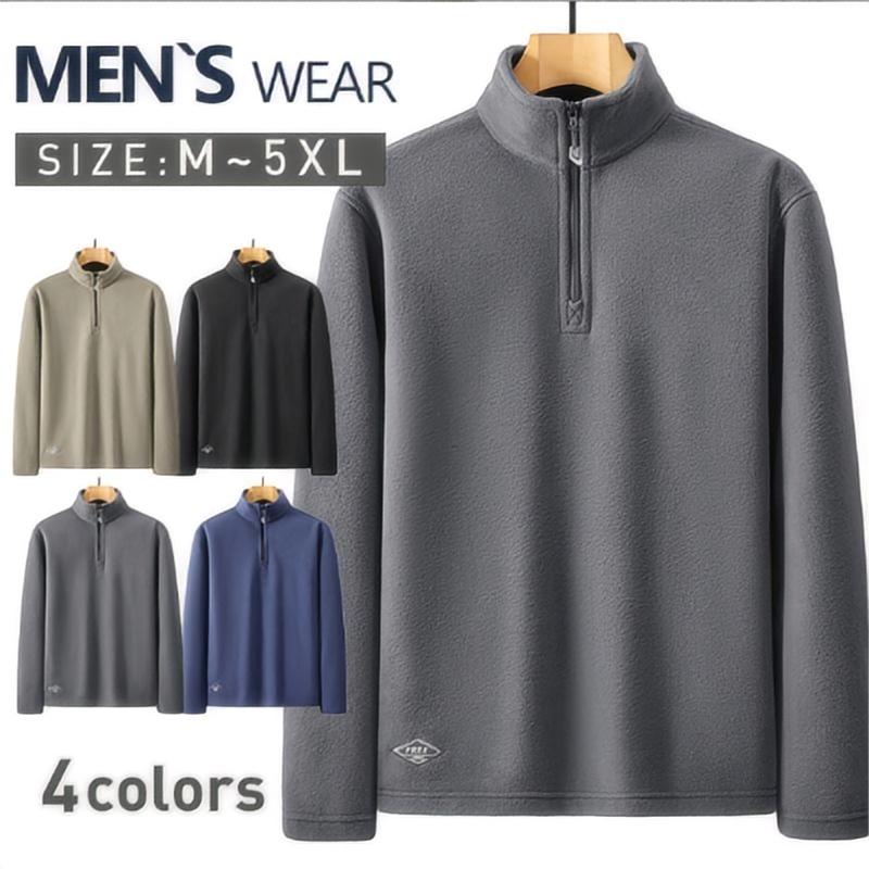 【3999円→実質3399円 P10+5%COUPON! 11/19 23:59迄】パーカー トレーナー メンズ ポーラーフリース フード 長袖 カジュアル スポーティキャンプウェア アウトドア ルームウェア 防寒パーカー 暖かい 大きいサイズ M-4XL ハーフジップ ウェア トップス 防寒