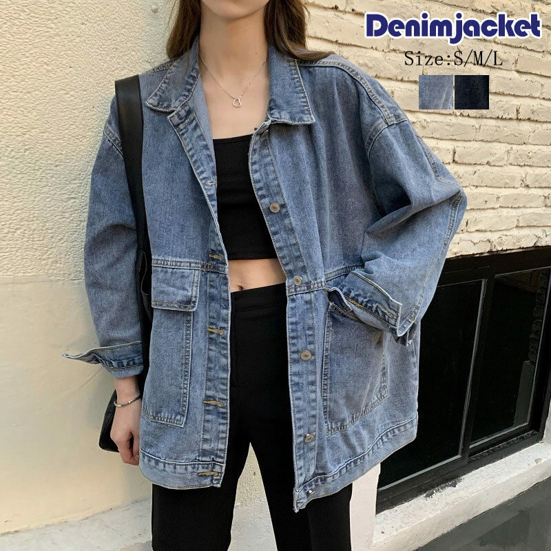 ȥɥꡡŷԾŹ㤨֡100硪5%COUPON+P5ܢ¼2969 11/17ޤǡۥǥ˥ॸ㥱å 㥱å ǥ   ȥåץ ֥륾 ʪ ǥ˥ 㥱å G С  Ĺµ   ä 奢 30 40 50 İ ս  襤פβǤʤ3,299ߤˤʤޤ