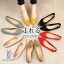 【オープン記念!P10倍→実質3075円 10/27まで】パンプス ぺたんこ フラットシューズ メッシュ 通気性 走れる ローヒール 靴 レディース マタニティ 通勤 疲れない 柔らか 脱げない 痛くない
