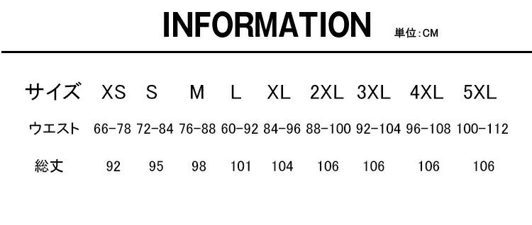 【オープン記念！5%OFFクーポン 11/14まで】スクールパンツ 男の子 パンツ メンズ ロングパンツ 高校生 男子 スラックス ズボン スクール 無地 せいふく 入学式 卒業式 制服 通学 学生 学生服 中学生