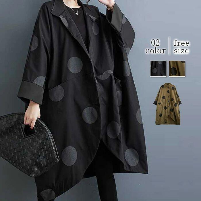 100硪5%COUPON+P5ܢ¼4050 11/17ޤǡۥ ǥ ս ȥåץ ǥ  ܥ Ω 󥰥 󥰾 ɥåȥ 奢 ץ  쥤䡼 Ť ȥ졼ʡ ȥ ä ηС ݥåդ 