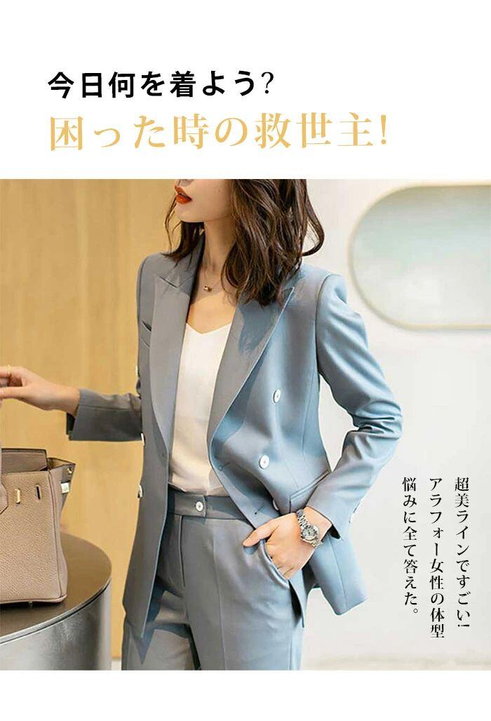 【オープン記念！5%OFFクーポン 11/14まで】フォーマルスーツ セットアップ パンツスーツ オフィス 制服 通勤 OL オフィス 新作 スーツ ママ 体型カバー 通勤 20代 30代 40代 50代 きれいめ 大人 おしゃれ カジュアル オフィス レディース スーツセット 上下セット