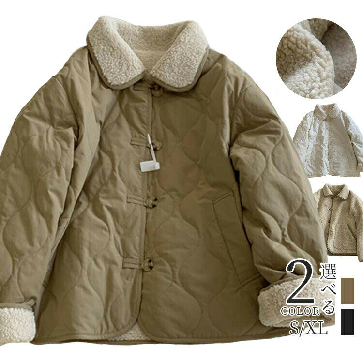 【6149円→実質5031円 P5+5%COUPON+10%OFF! 11/27 01:59迄】ジャケット 長袖 レディース ハイネック ジップアップ ショート丈 ボアブルゾン 大きいサイズ アウター 裏ボア トップス ユニセックス コート 羽織り ふわふわ 軽量 大人 カジュアル 発熱 保温 部屋着 防寒