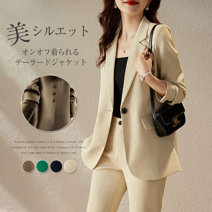 【100枚！5%COUPON+P5倍→実質4842円 11/17まで】スーツジャケット レディース 春秋新作 長袖ブレザー カジュアル テーラードジャケット ゆったりアウター 春コート 着痩せ 通勤 無地 バックボダン オシャレ トップス 大人 フォーマル 通勤 OL 上品 30代 50代(4)