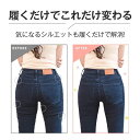 【オープン記念!5%OFFクーポン・10/24まで】スタイルガードル 骨盤 ガードル 女性下着 長時間履ける 柔らかい履き心地 着圧 産後 補正下着 お腹 太もも ヒップアップ レディース 40代 得トクセール