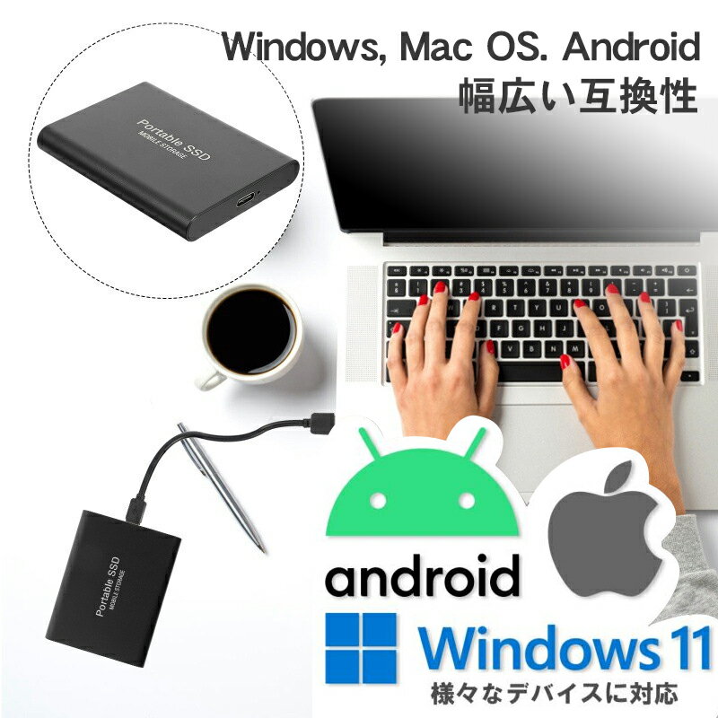 【100枚！5%COUPON+P5倍→実質2061円 11/17まで】外付けSSD 1TB SSD 読み取り560MB/s ノート USB 3.2 書き込み510MB/s デスクトップ PC 最大読み込み 最大書き込み 外付け - Image 2