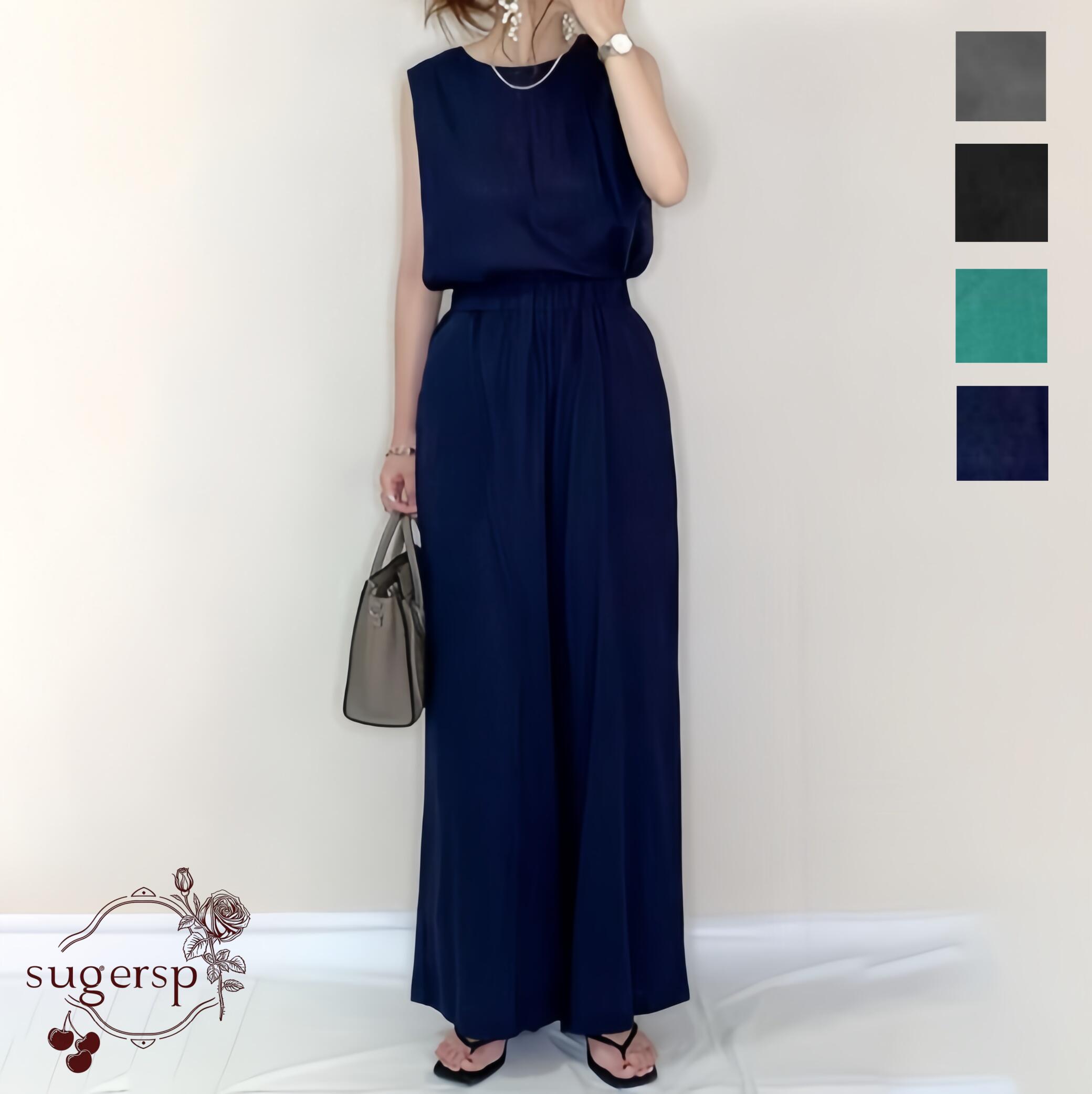 【4288円→実質4202円 P2!】2点セット 4色 レディース サマーセットアップ ノンスリーブタンクトップ＆..