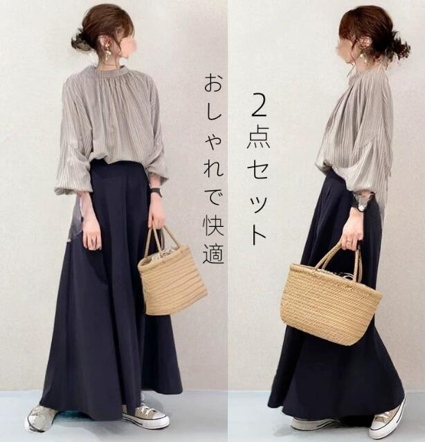 【4888円→実質4790円 P2!】ハイネックシャツ ゆったりスカート 2点セット カジュアル 新作 春夏 レディース おしゃれ フォーマル