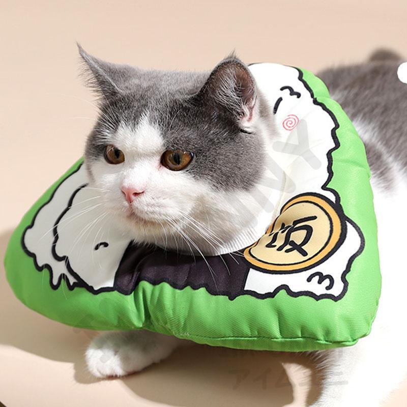 【100枚！5%COUPON+P5倍→実質2774円 11/17まで】エリザベスカラー エリカラ 犬 猫 ペット用 ソフト 手..