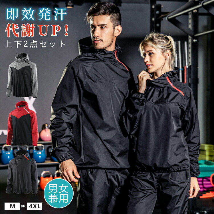 【8008円→実質6552円 P5+5%COUPON+10%OFF! 1