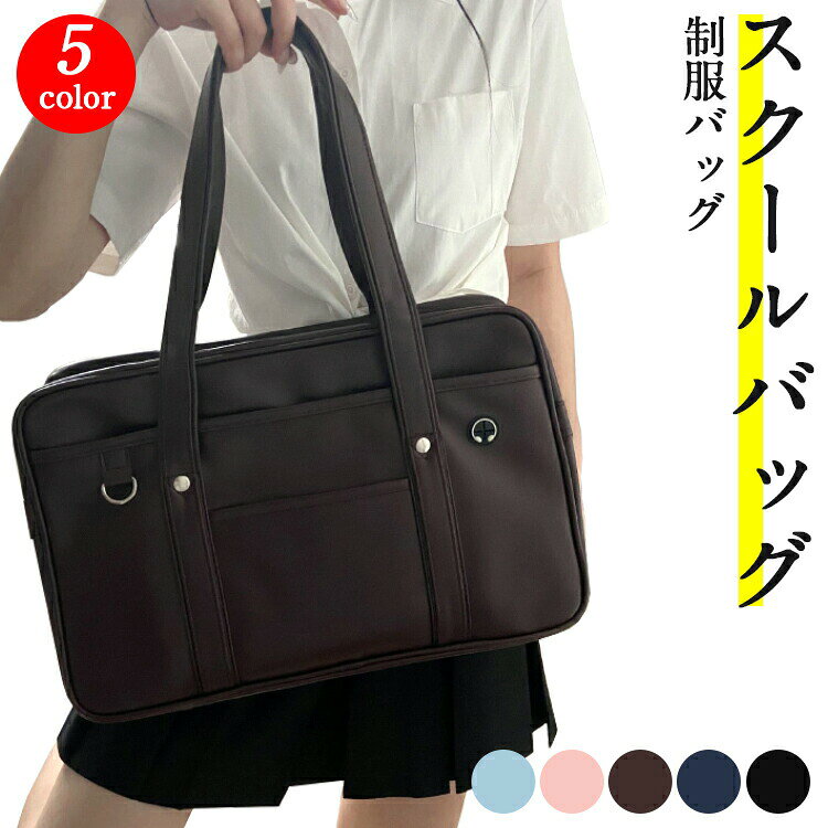 100硪5%COUPON+P5ܢ¼2682 11/17ޤǡۥХå   ܥȥ  ֥Хå Х ̳ ˥ ع ̵ İ ץ  ҹ ⹻   㿧 ֥å ֥饦