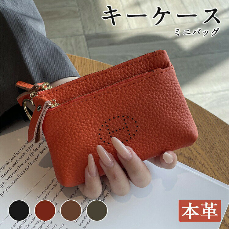 100硪5%COUPON+P5ܢ¼2142 11/17ޤǡۥ ǥ  襤  ֤θ ¿ǽ   ѥ  󥱡 ޡȥ ǥ  ݡ դ  ̶ ̳ Ȥθ Ǽ  