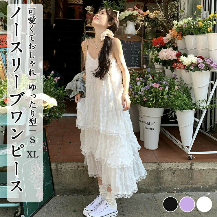 100硪5%COUPON+P5ܢ¼2682 11/17ޤǡۥԡ Ρ꡼ ߥ ǥ ȥåץɥ쥹 󥰾 졼ȥåץɥ쥹 İ ֤䤫 ޯ ץ ʤ촶  ʪ ʪ ƿ ѡƥ 줤 뺧 ä