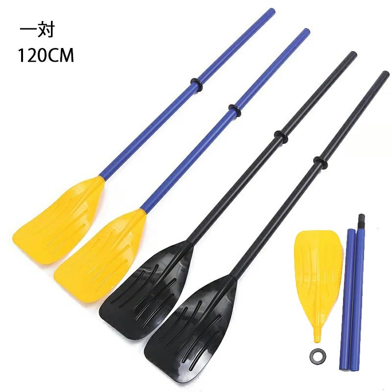 【2000円→実質1800円 P5+5%COUPON! 11/27 01:59迄】【送料無料】新品 アルミ オール 3ピース構造 軽量 大人用 パドル可 ゴムボ...