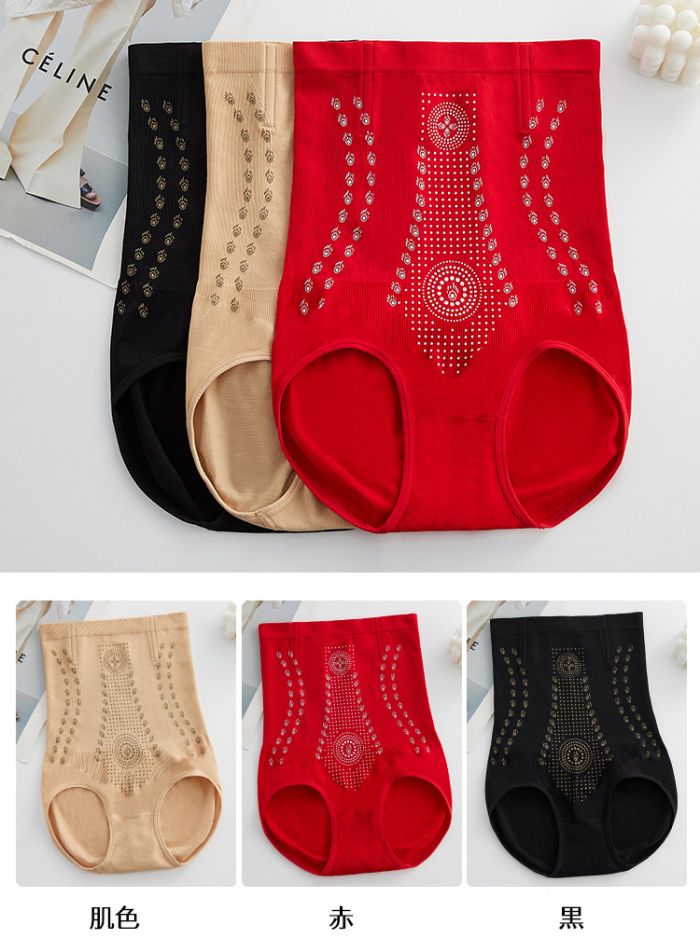 【1890円→実質1701円 P5+5%COUPON! 11/27 01:59迄】ガードル ハイウエスト 産後 骨盤 シェイプアップショーツ ハイウエスト シェ...