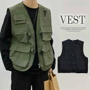 【オープン記念!5%OFFクーポン・11/1まで】カーゴベスト フィッシングベスト キャンプベスト カメラマンベスト 袖なしベスト 多機能ベスト カジュアル ア...