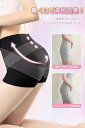 【2280円→実質2052円 P5+5%COUPON! 11/27 01:59迄】ガードルショーツ 2点セット ハイウエスト 補正下着 着圧ガードル シームレス...