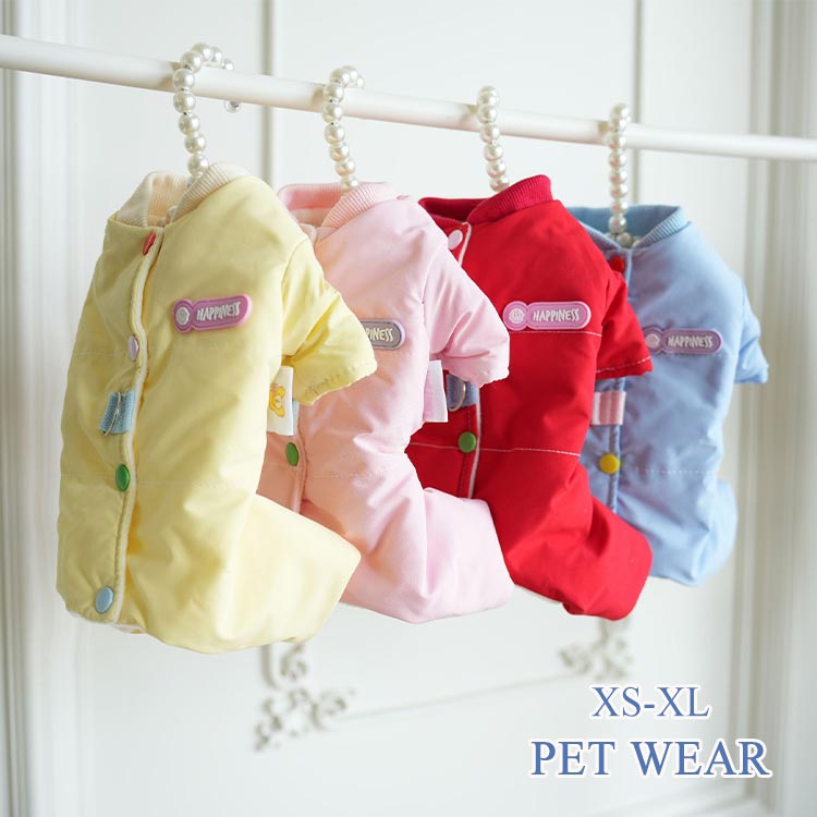 楽天イロトリドリ　楽天市場店【2580円→実質2451円 5％クーポン配布中! 11/30 23:59迄】犬 服 暖かい ドッグウェア アウター 防水 撥水 冬服 前開き コート あったか 防寒 犬服 ドッグウェア 秋 冬 洋服 ペット服 可愛い おしゃれ アウター お散歩服 犬洋服 小型犬 中型犬 アウトドア 裏ボア 中綿