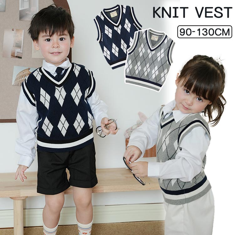 【2800円→実質2744円 P2!】ニットベスト キッズ 男の子 女の子 Vネック スクール 子供服 ニット 春 秋 冬 フォーマル セーター 制服 普段着 ...