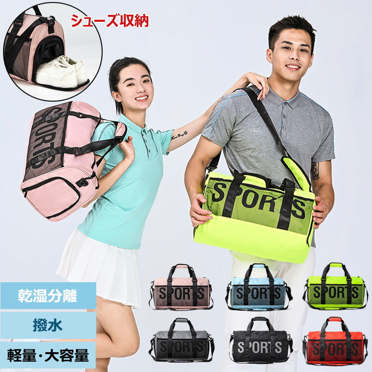 4378ߢ¼3582 P5+5%COUPON+10%OFF! 11/27 01:596 ܥȥХå ݡĥХå ǥ  襬...