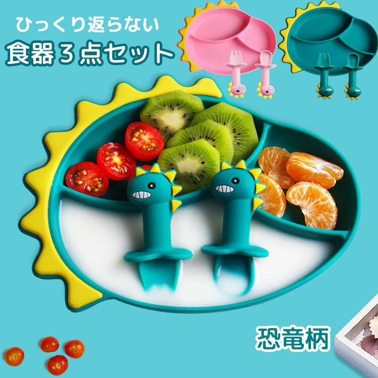 3168ߢ¼2592 P5+5%COUPON+10%OFF! 11/27 01:59۶ε ץ졼 糧å 3å Ҥä֤ʤ...